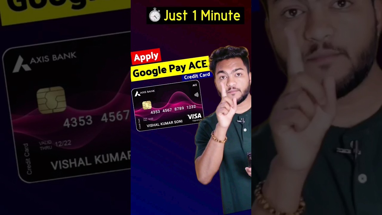 How To Apply Google Pay ACE Credit Card 2023