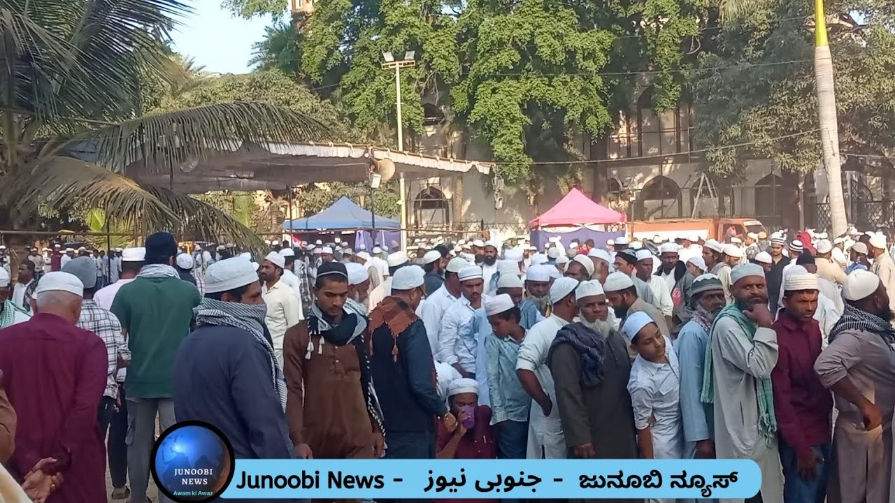 Bangalore me Tablighi Ijtema jaari | Sunday Last Day, 27th & 28th Dec 
