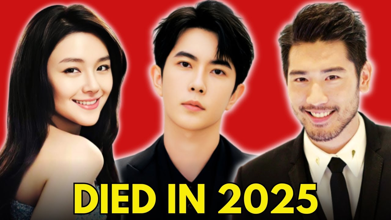 TOP CHINESE ACTOR WHO DIED YOUNG 2025 | YU MENGLONG | BARBIE HSU #yumenglong