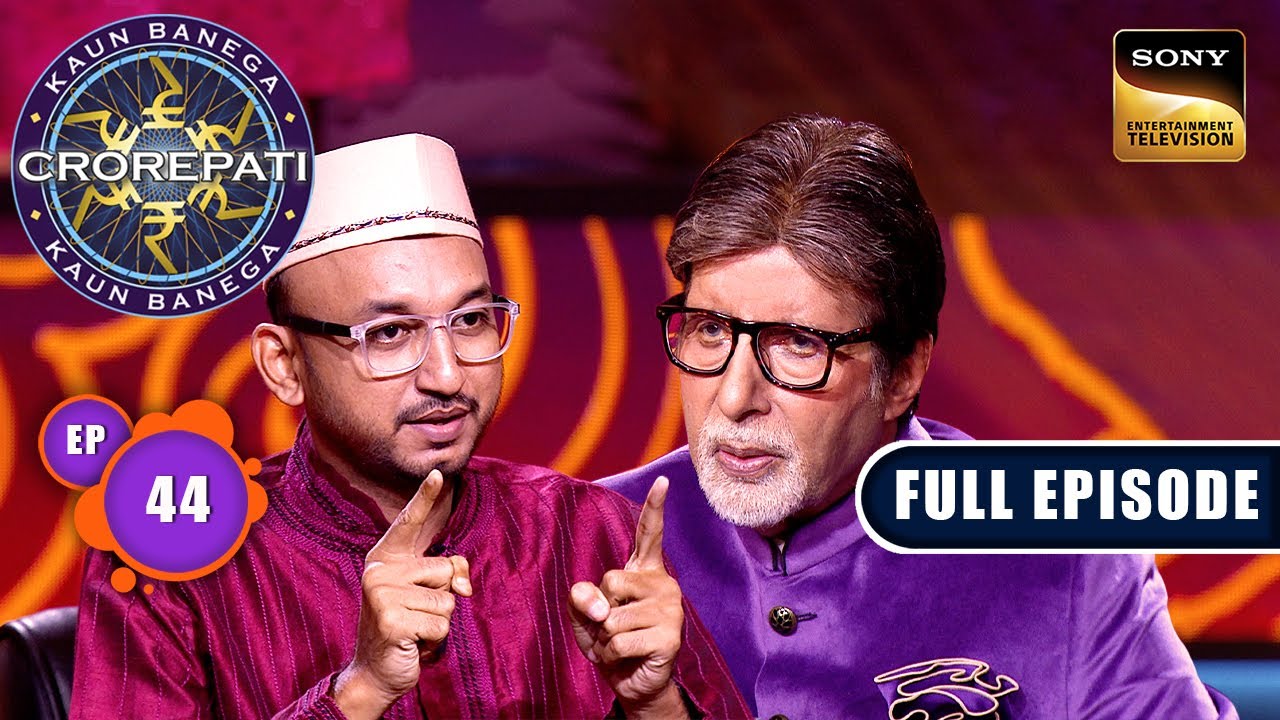 National Crush - Hot Seat | Kaun Banega Crorepati S16 - Ep 44 | Full Episode | 10 Oct 2024