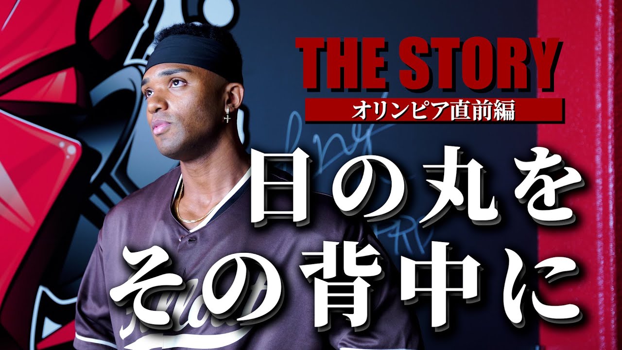 【オリンピア直前インタビュー！】IFBB PRO石本ファルーク 選手