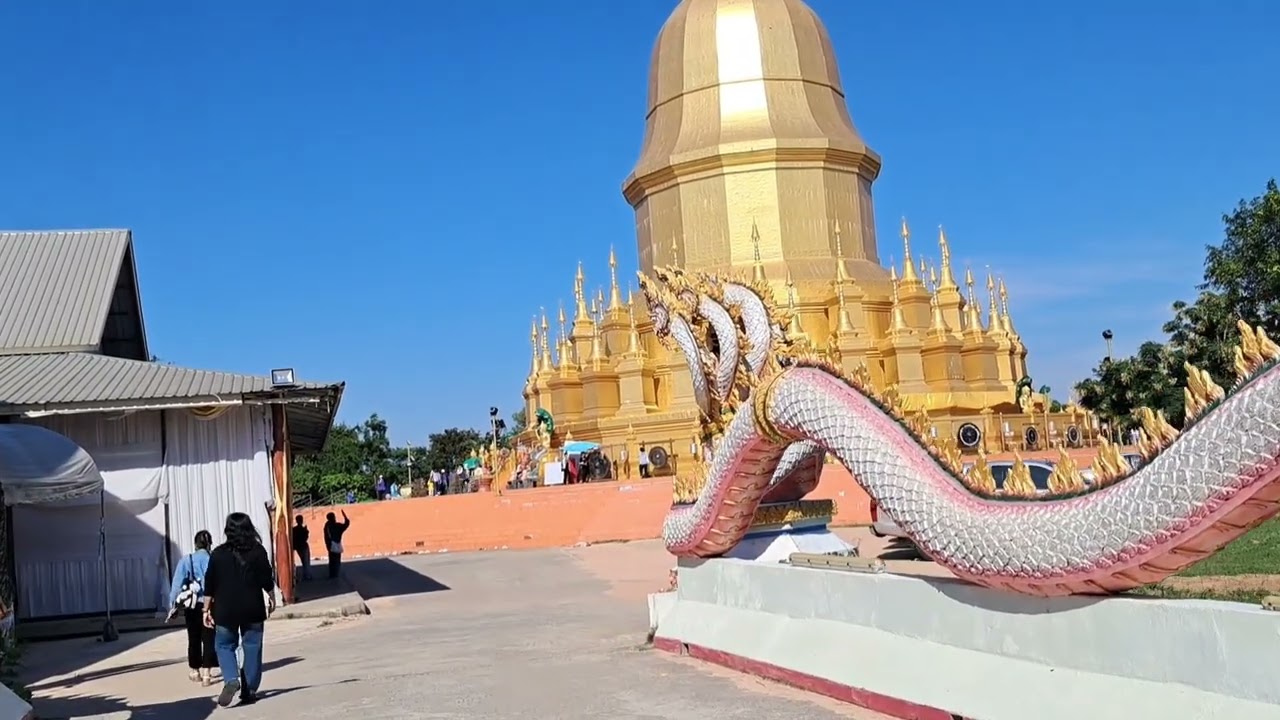 24 พฤศจิกายน ค.ศ. 2025