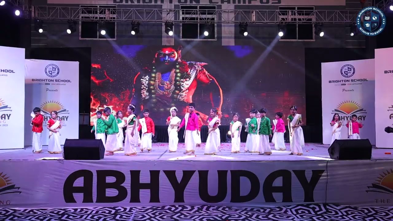 TERRIFIC TOLLYWOOD