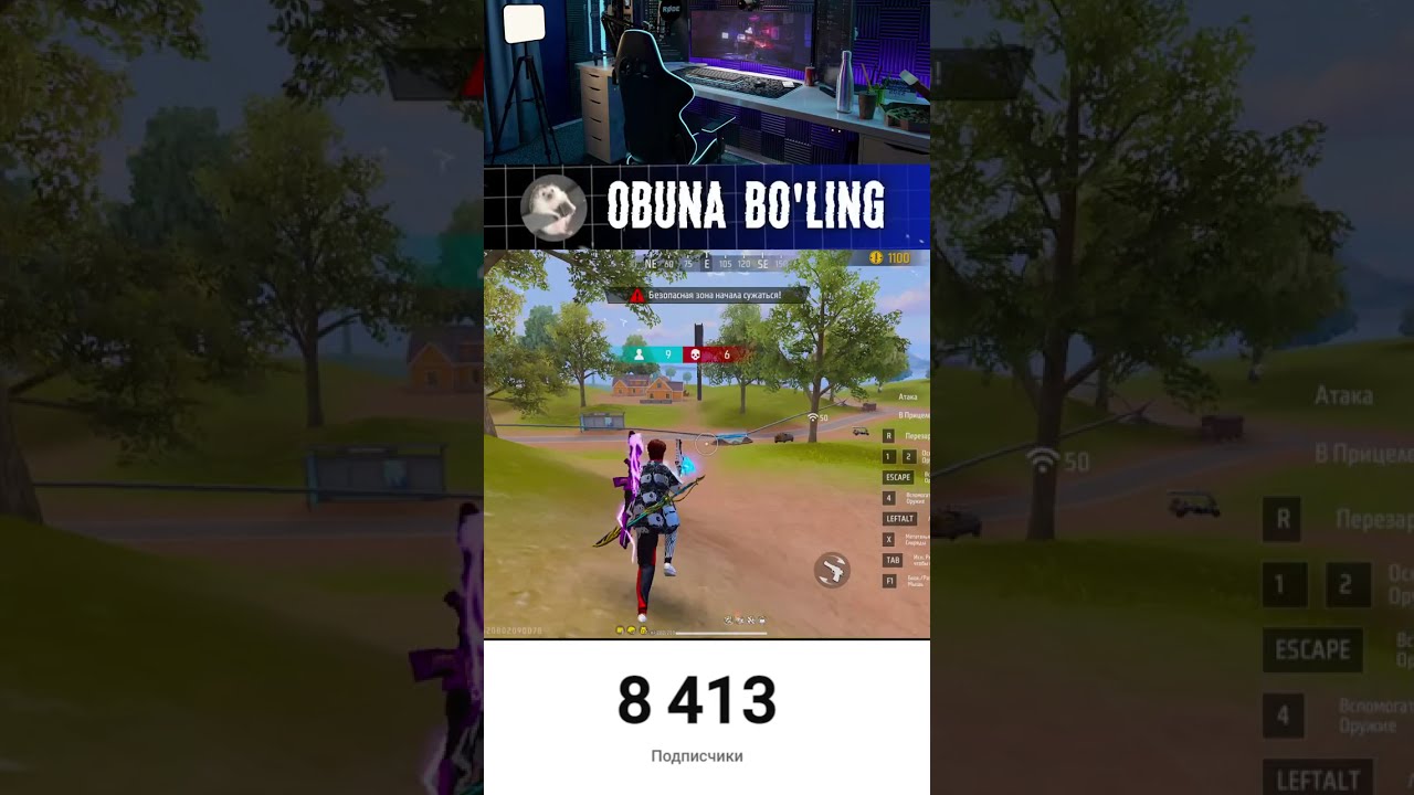 RAMAZON AYTB KELDIK ESHIGINGIZGA #freefire  #gaming