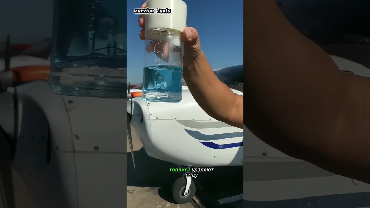 This fuel check saves thousands of lives! #airplane #aviation #pilot #takeoff #fuel #safety