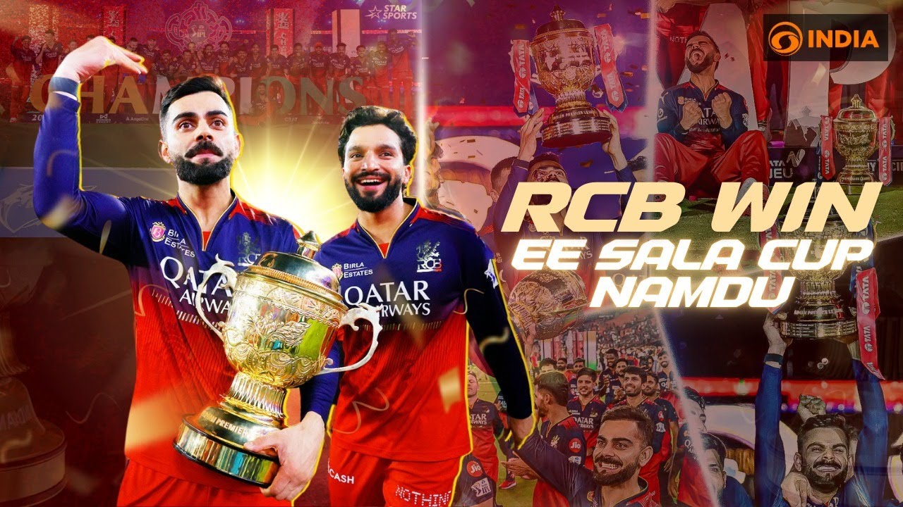 RCB завоевали свой первый титул IPL | Финал IPL 2025 | Yes Sala Cup Namdu