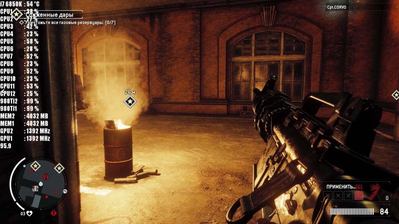 Homefront: The Revolution - i7 6850k 4.3 - gtx 980 ti sli - 1440p very high
