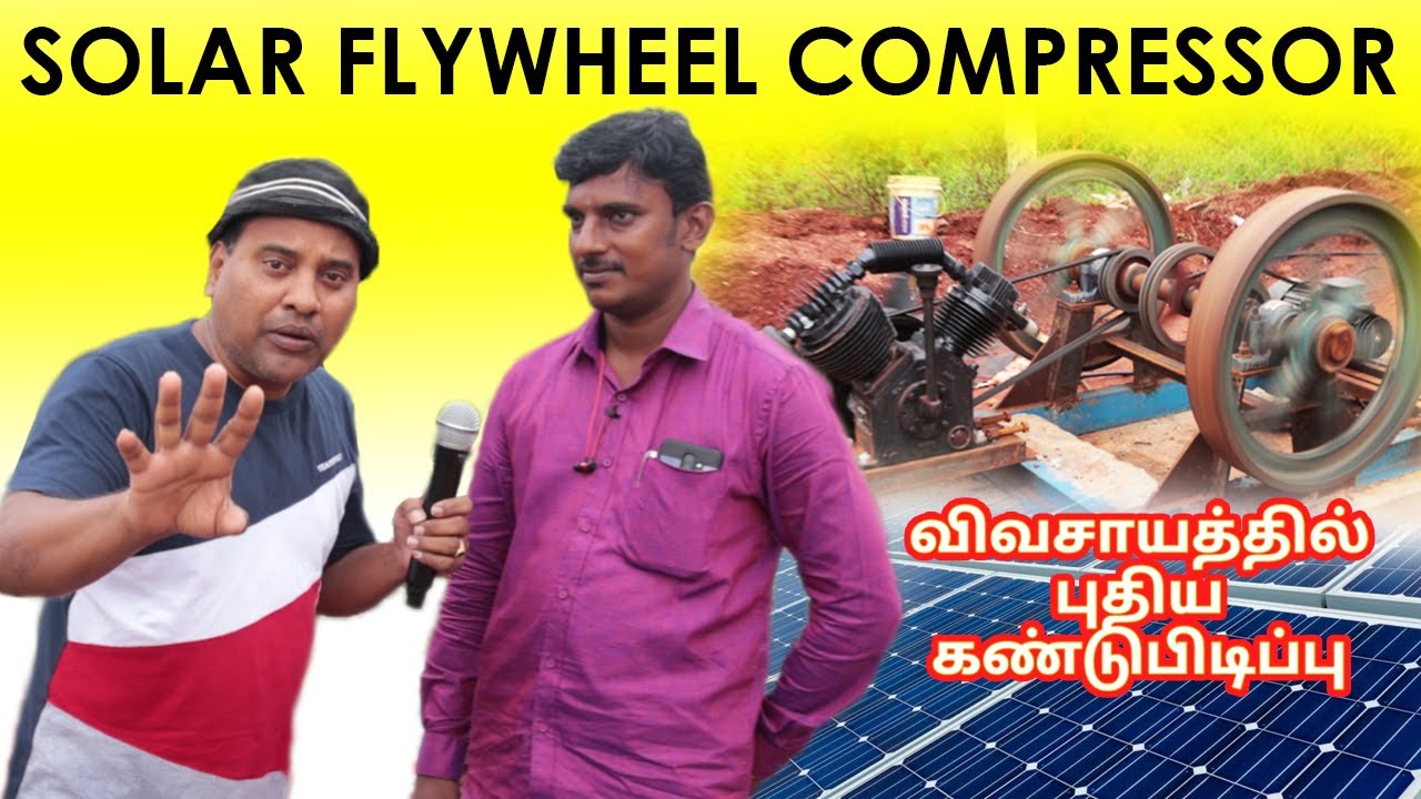 புதிய கண்டுபிடிப்பு || New Revolution In Agriculture || Sakalakala Tv || Arunai Sundar ||