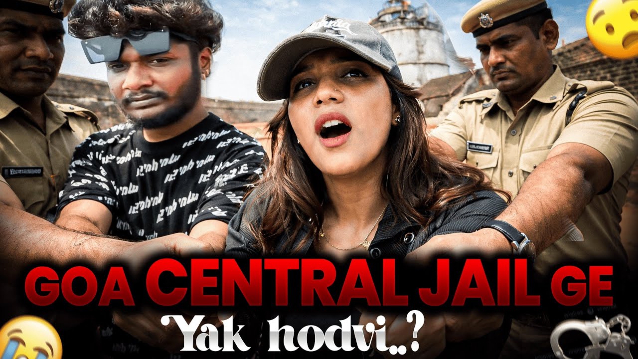 Goa central jail ge yak hodvi😱😭