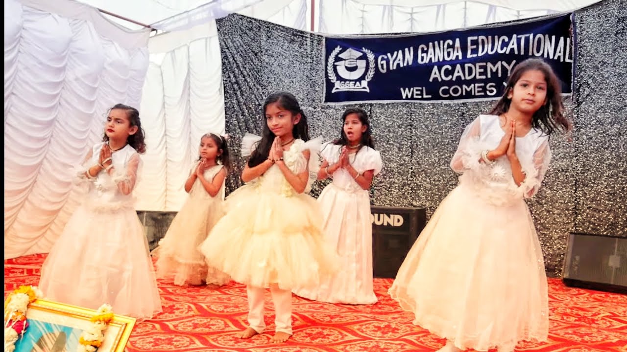 Gyan Ganga Education Academy | Annual Function Dance Performance 2026 | betiya masum hoti he 💞