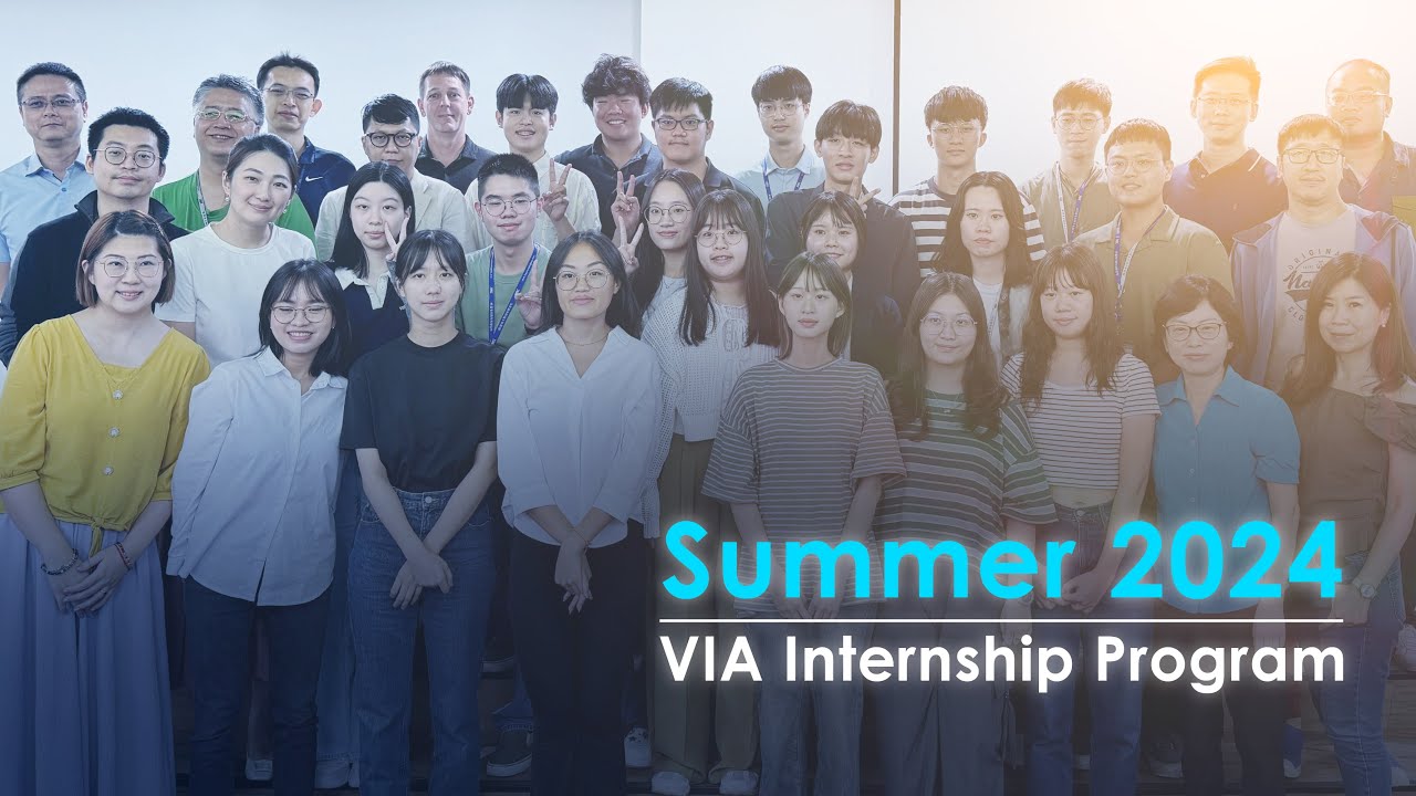 2024 VIA Internship Program