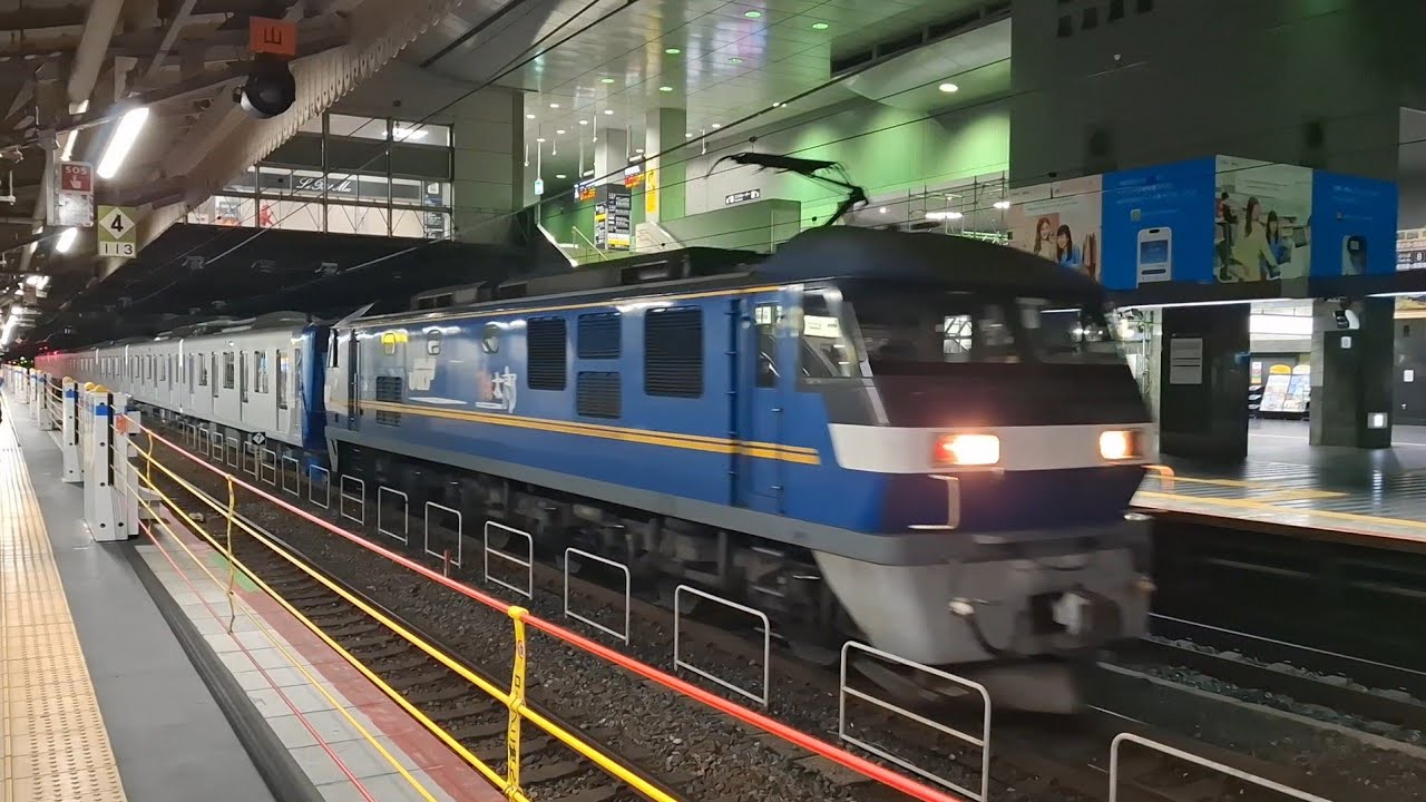 【甲種輸送】EF210-302[吹]+東武90000系91002F　日立製作所出場　京都駅1番線通過