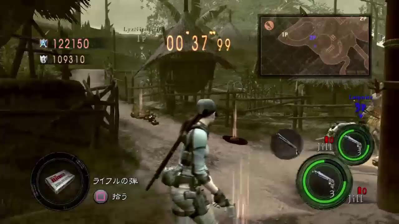 バイオハザード5