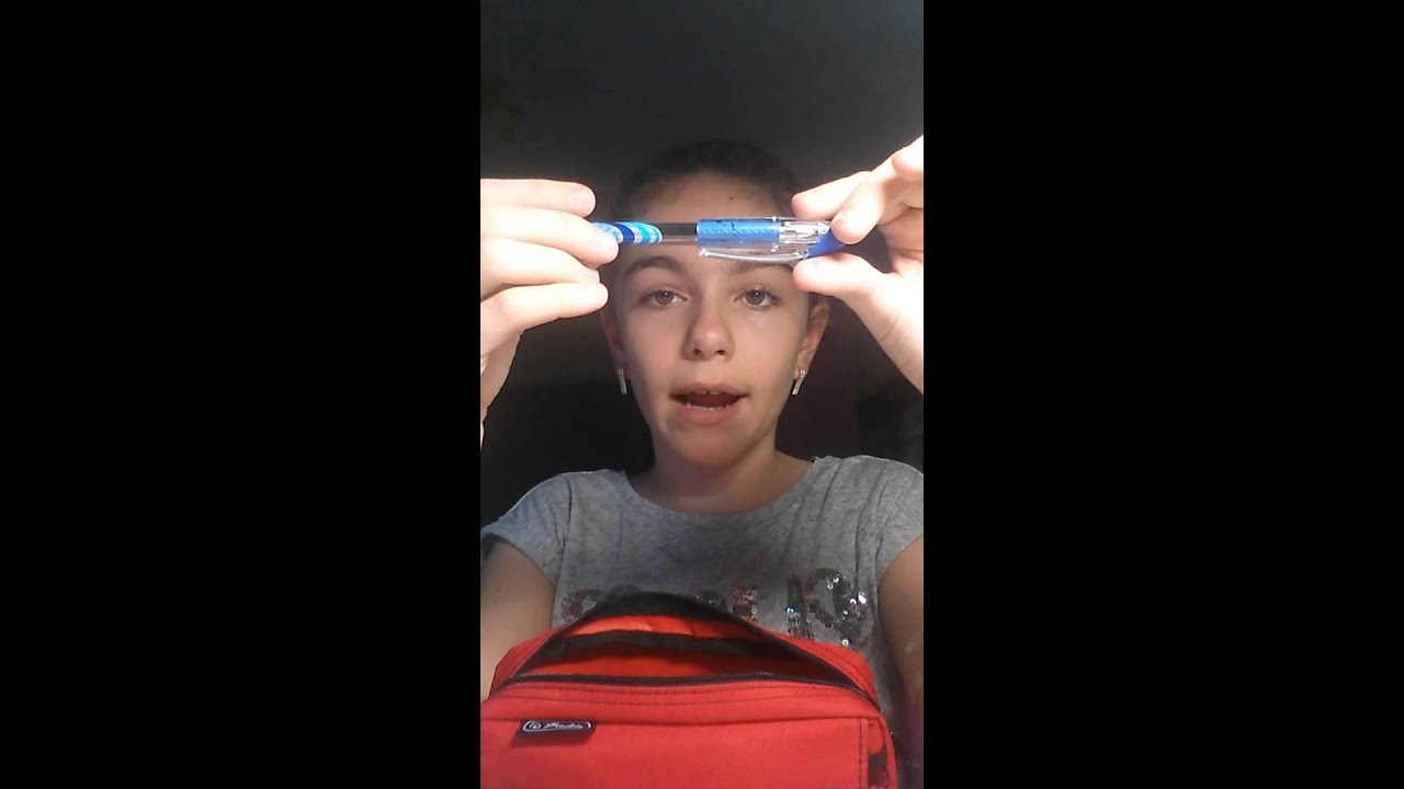 Ce se afla in penarul meu?😀