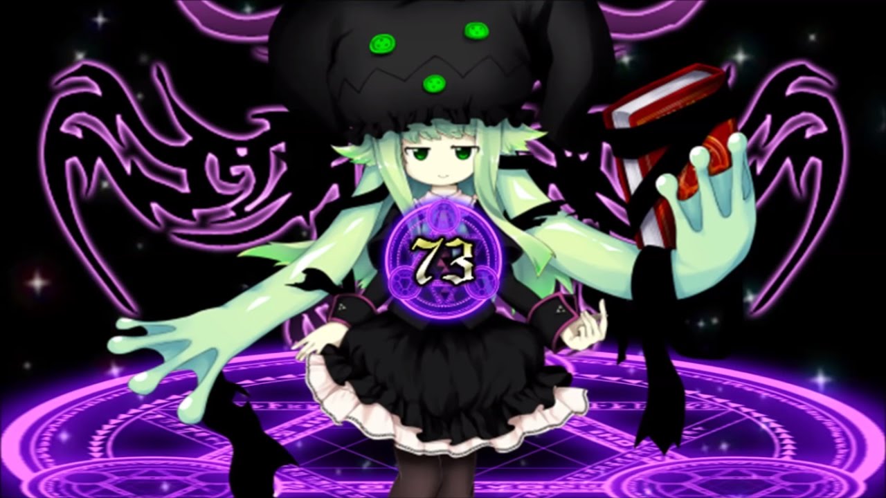 BoSM ???'s Theme : Hate not the Wind, Spring Blossoms ~ Eternal Wind