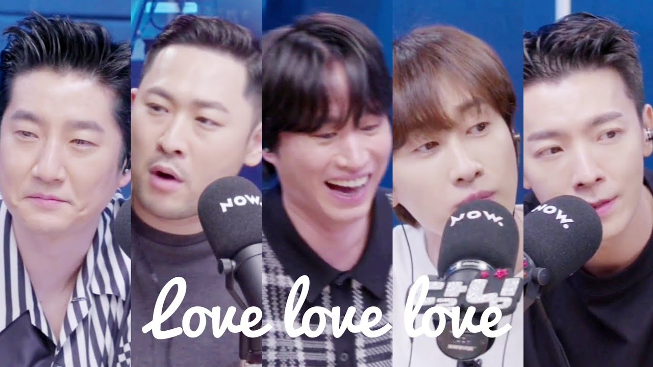 댸니쇼 35회_20210701_ Ending_Singing Epik High Love love love_ (D&E show , Donghae , Eunhyuk)