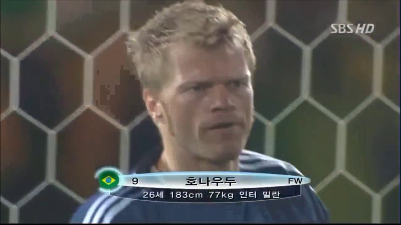 Gol de Ronaldo - Brasil 2 x 0 Alemanha 2002 - José Silvério