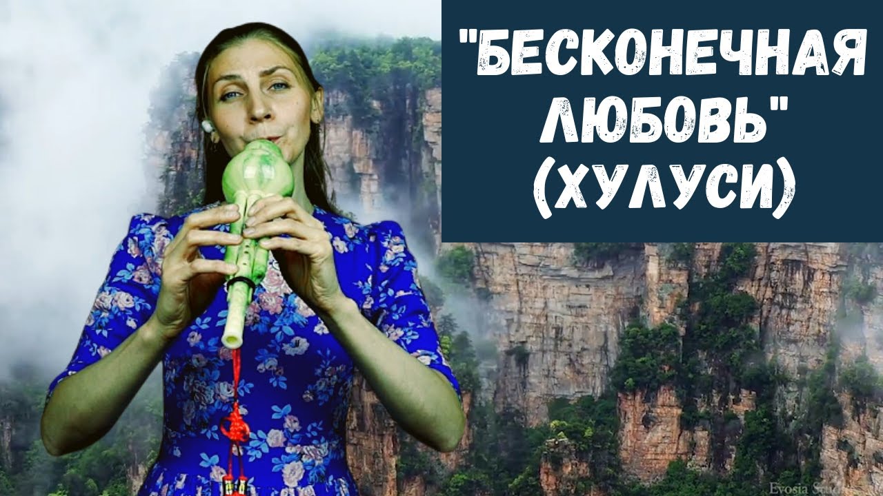 Джеки Чан 