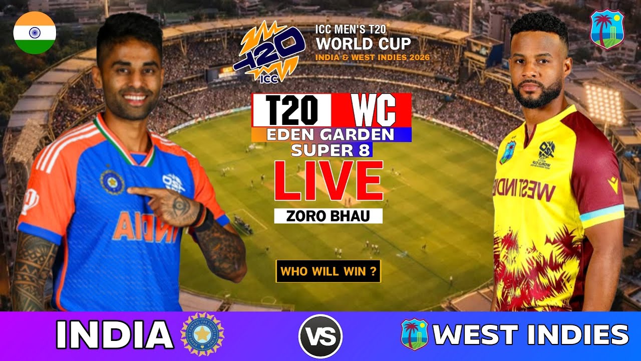 CRICKET 26 LIVE |IND v/s WI T20 World Cup 2026 Super 8 Match...|Road to 500 Subs....