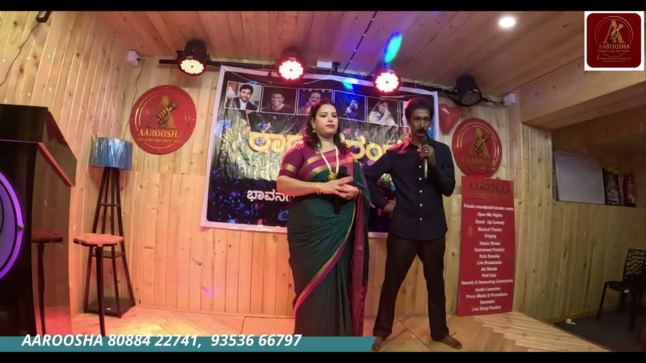 AAROOSHA Sankochava Bidu | Samayada Gombe | Dr Rajkumar, Srinath, Roopadevi
