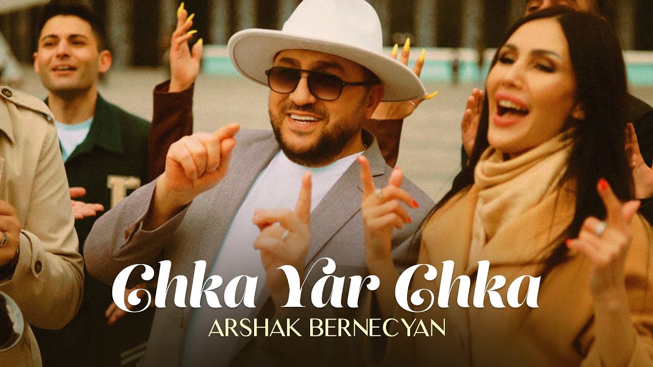 Arshak Bernecyan - Chka Yar Chka (Cover)