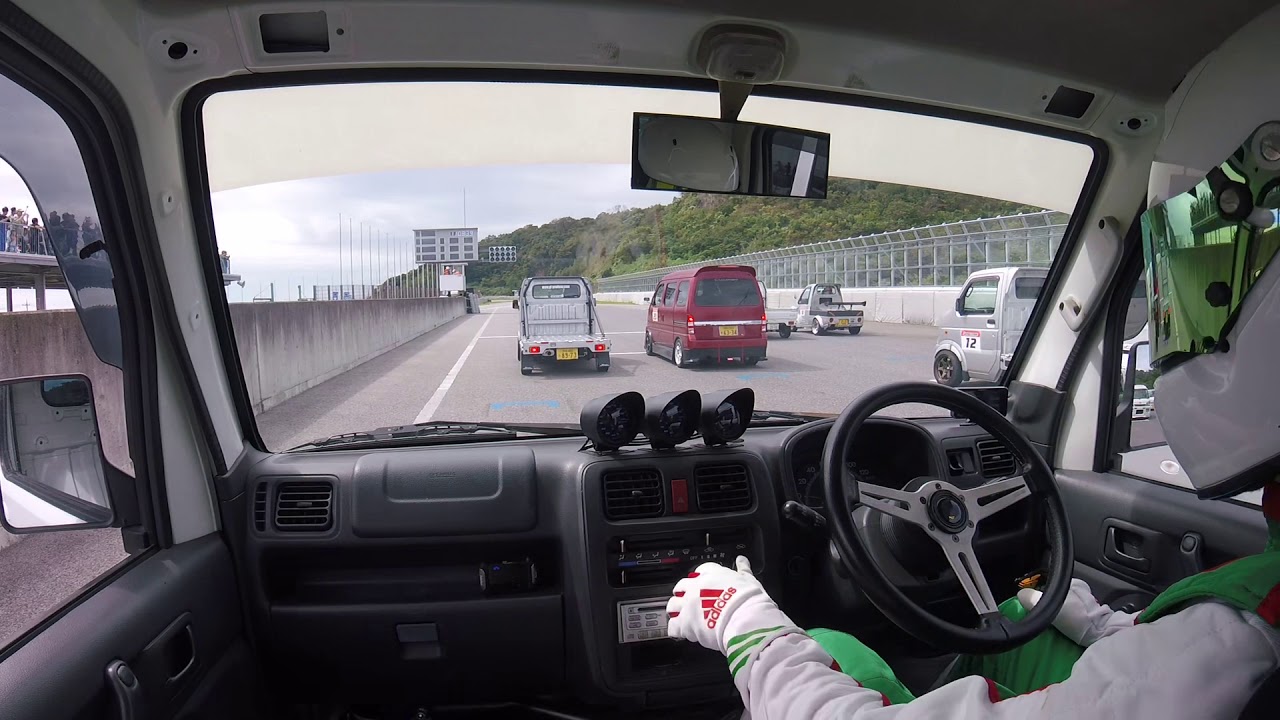 軽トラ世界一決定戦2019 SPA西浦 その1