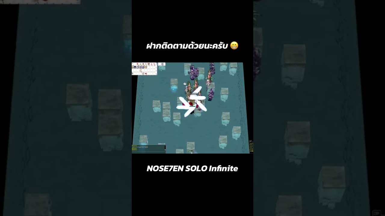NOSE7EN ⚔️ LordKnight #ragnarokclassic #roc