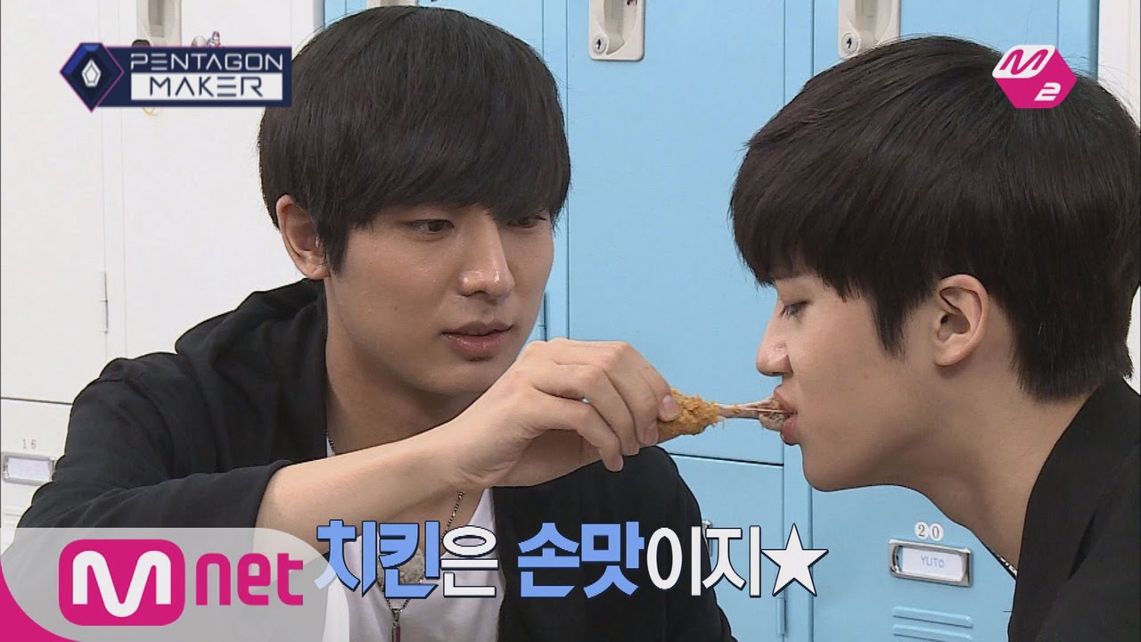 PENTAGON MAKER [M2 PentagonMaker]YUTO confesses how he feels toward YAN AN[EP9 Individual Round  Tea