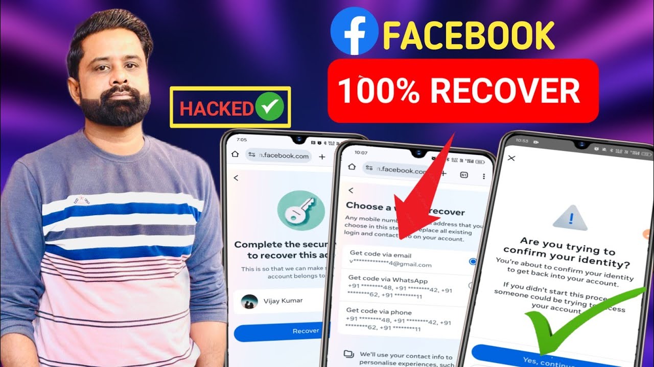 Recover Hacked Facebook Account Without Email Password and Phone Number✅ अपना I'd कैसे recover करे