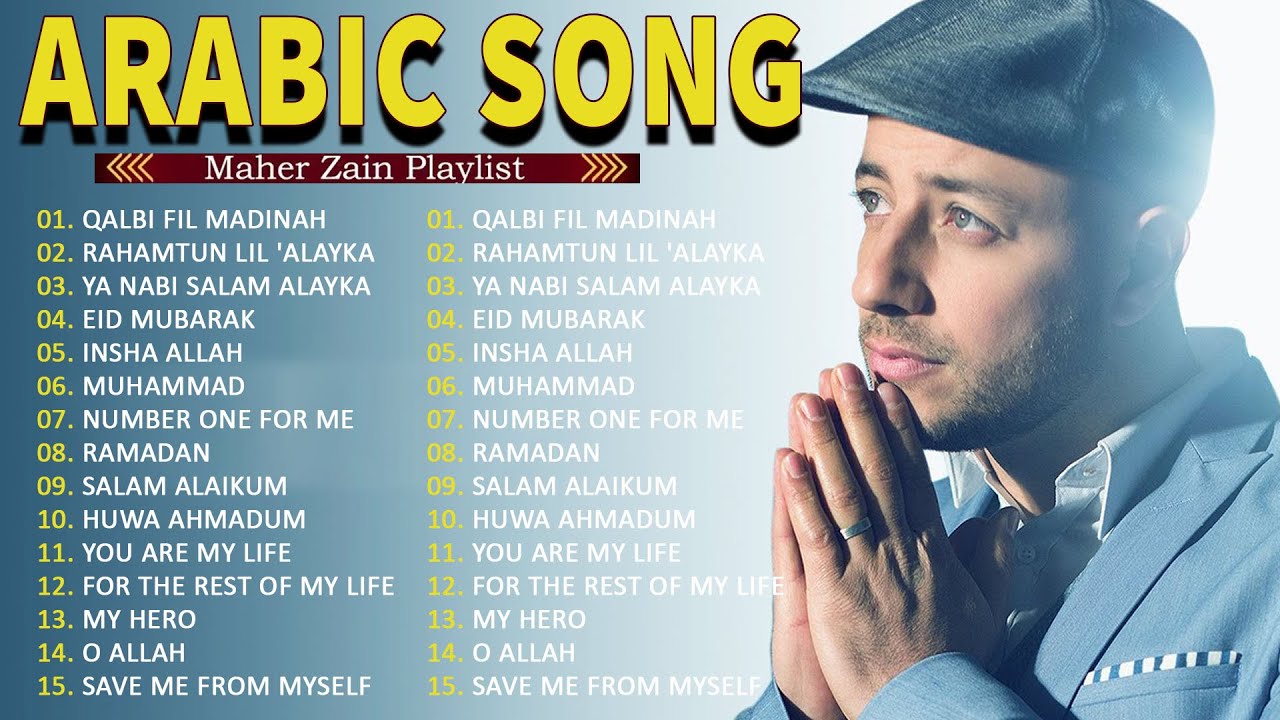 Best Arabic Songs 2026 – Full Album of Maher Zain أفضل أغاني ماهر زين