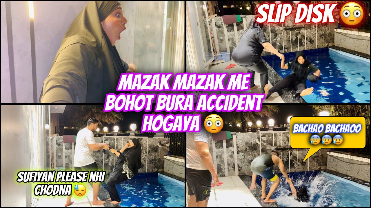 Masti Me Bada Haadsa Hogaya 😰 | Lifetime Pain 😭 | Slip Disk 😓 | Sufiyan and Nida ♥️