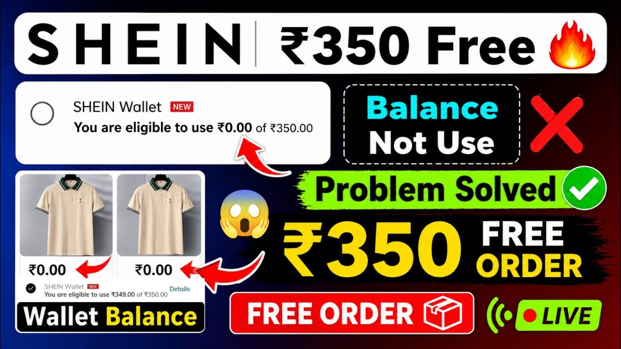 Shein App Se Free Shopping Kaise kare! Shein 350 Free Shopping! Shein Wallet Point Not Use Problem! 