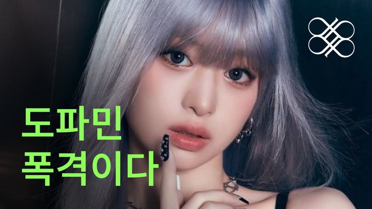 러닝 플레이리스트 | 최신 곡만 모았다🔥 전투력 수직 상승 가능한 믹스셋 노동요 케이팝 플레이리스트