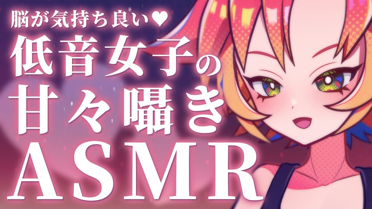【 