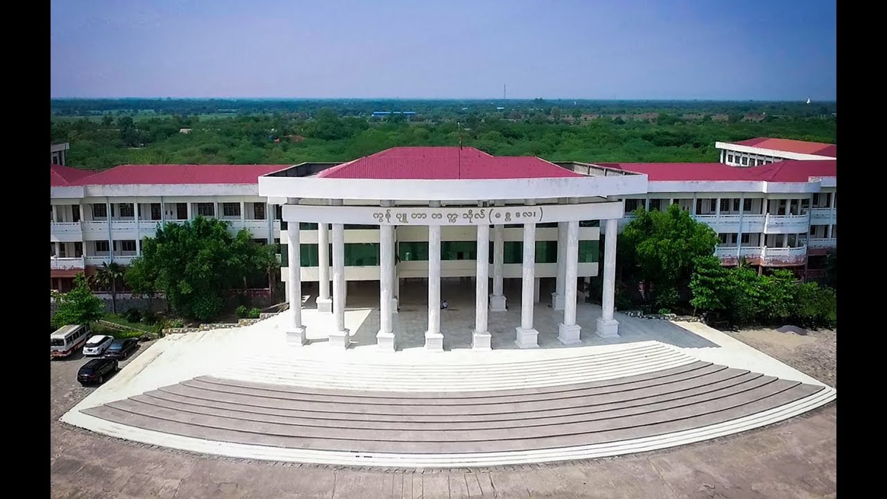 [Official] University of Computer Studies (Mandalay)  Documentary