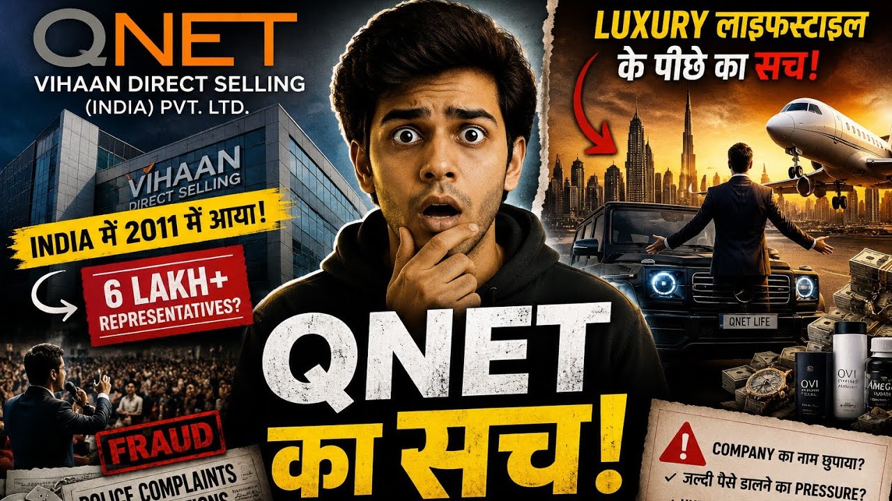 मुझे QNet में Join करने का Pressure दिया गया&hellip; 😨 | Full Reality