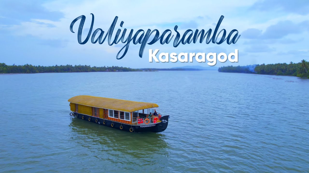 Discover Serene Valiyaparamba | Kasaragod | Responsible Tourism | RT Village | Backwater