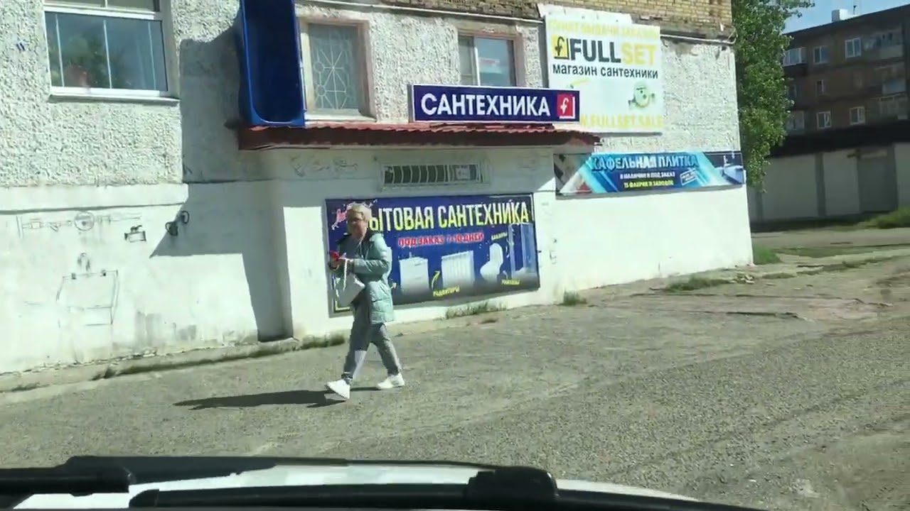 Печора . 12.06.23