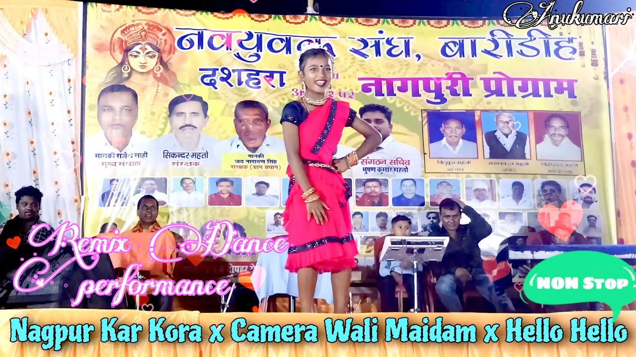 #Anukumari | Nagpur Kar Kora x Camera Wali Maidam x Hello | Remix Dance Durga Puja 2024