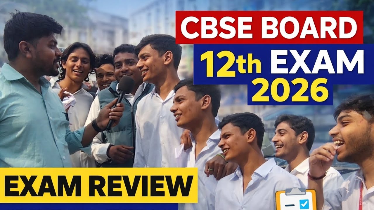 CBSE 12th Board 2026 Exam Review | Students Ka Reaction 😲 Paper Kaisa Tha? #cbseboard #exam #video 