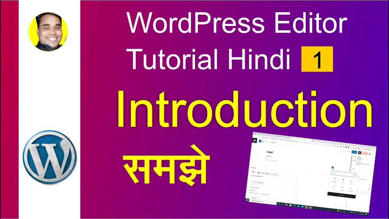WORDPRESS  EDITOR INTRODUCTION FUNCTION & FEATURE| WORDPESS BLOCK [GUTENBERG]EDITOR TUTORIAL HINDI 1
