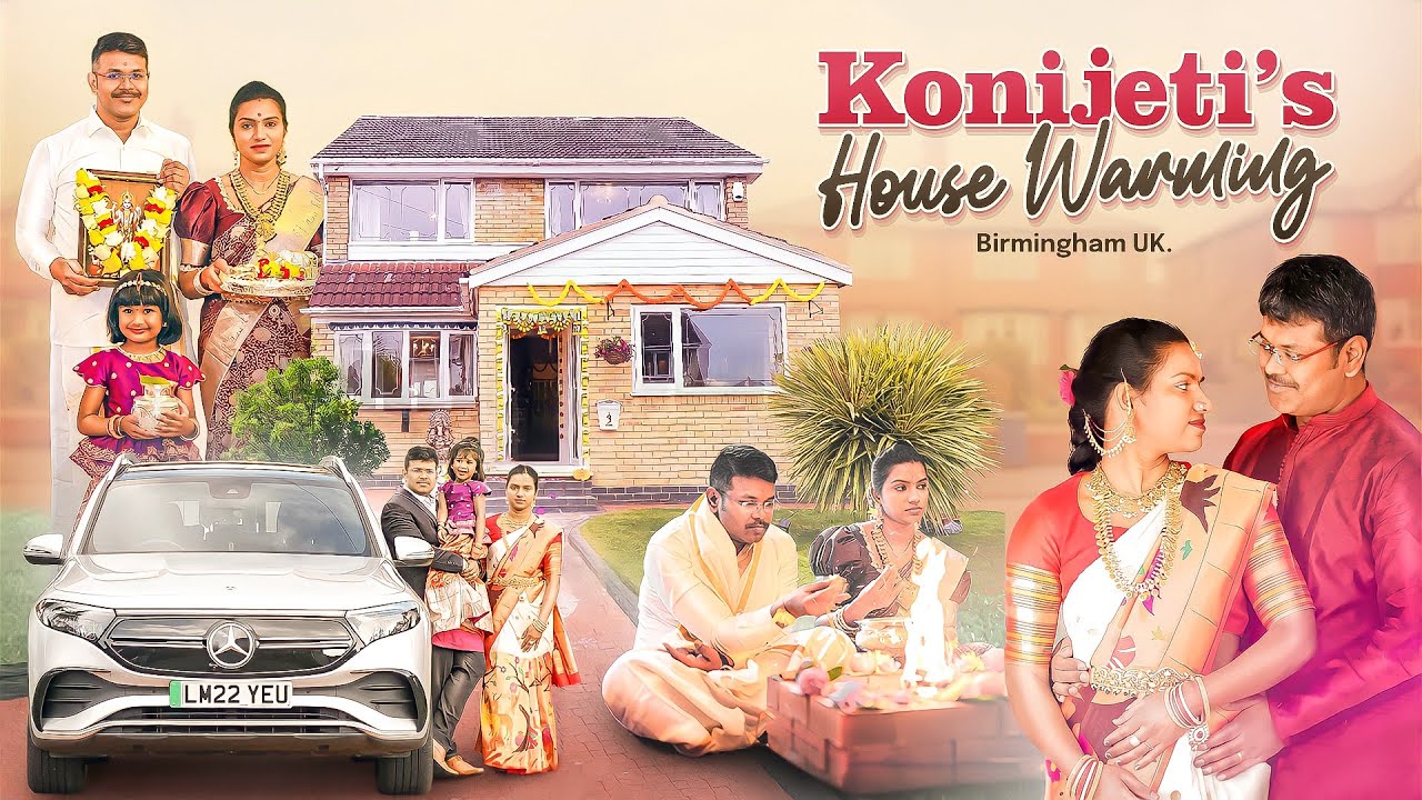 KONIJETI'S HOUSE WARMING I BIRMINGHAM I UK I PINK PEARLS PHOTOGRAPHY UK I 07448344879