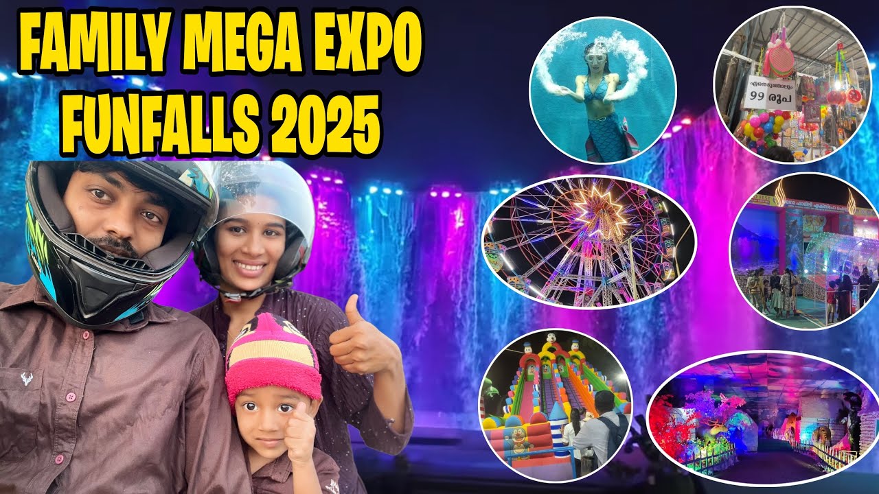 EXPO SHOW EXPLORE / TVM / MEGA FAMILY 🫠🔥 നിങ്ങൾ കണ്ടോ 🕺 Lijisha Vijin