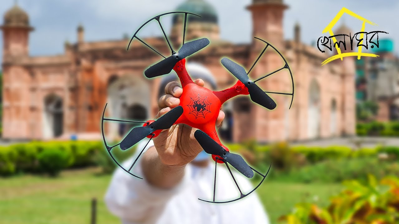 Amazing Drone review & BD price.Spider-Man drone (Y20-2) & Captain America drone (Y20-1) #khelaghor