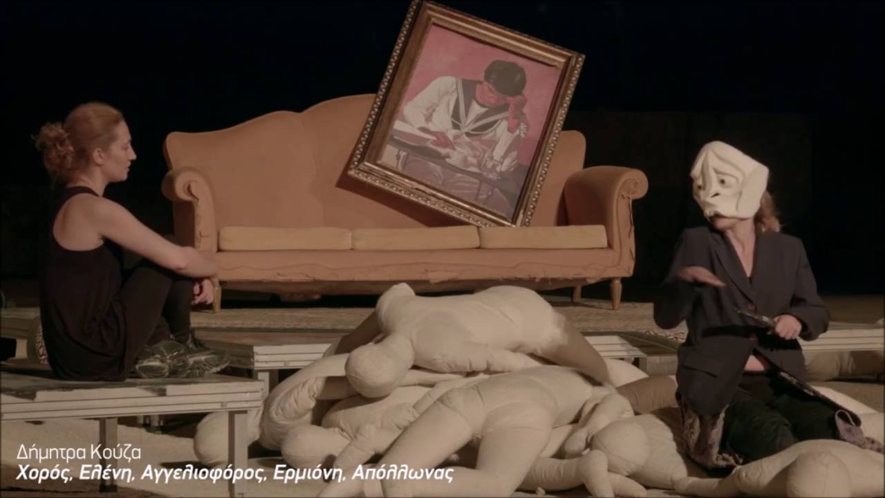 ΟΡΕΣΤΗΣ του Ευριπίδη, Εταιρεία θεάτρου ΧΩΡΟΣ