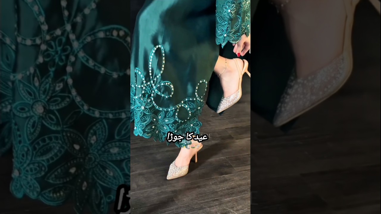 Eid Dress Collection 2026 🎉💫 #shorts #trending #viral #weddingdress #eidoutfits #eid2026