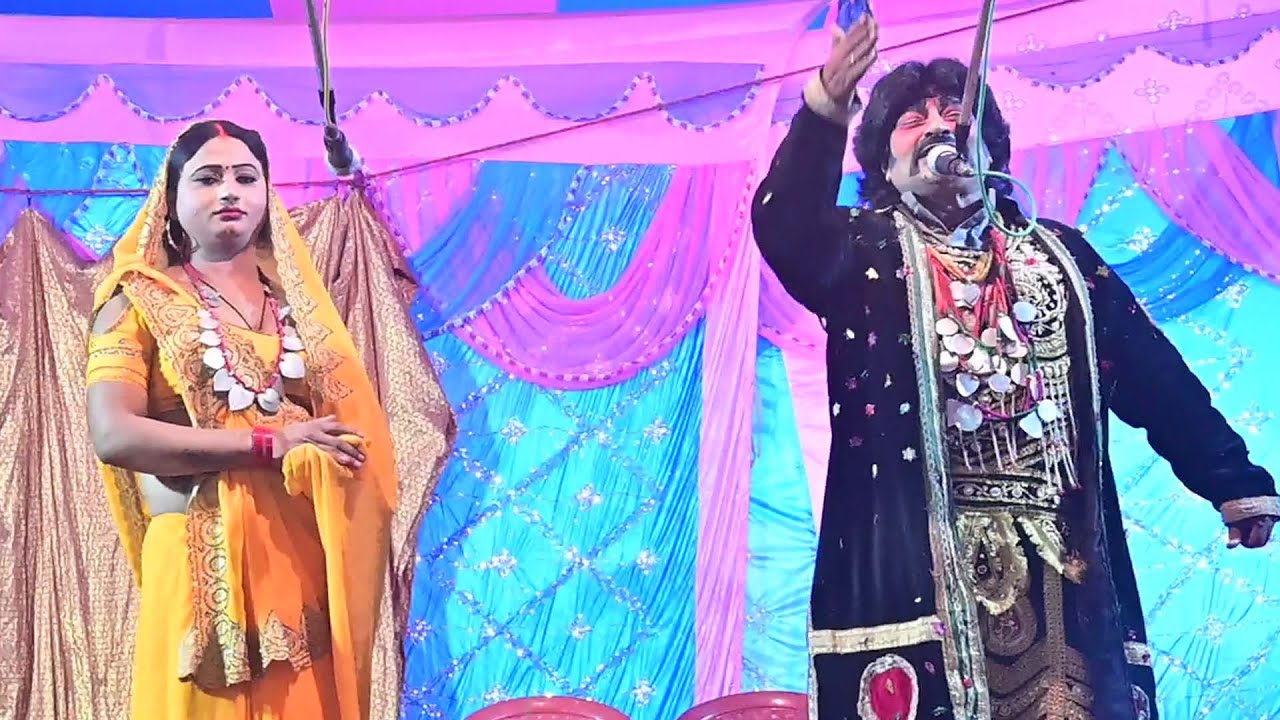 न्यू कारीबॉस मैथिली नाच #उदल का दरवार 3 #comedy_nach_program #aalhaudal