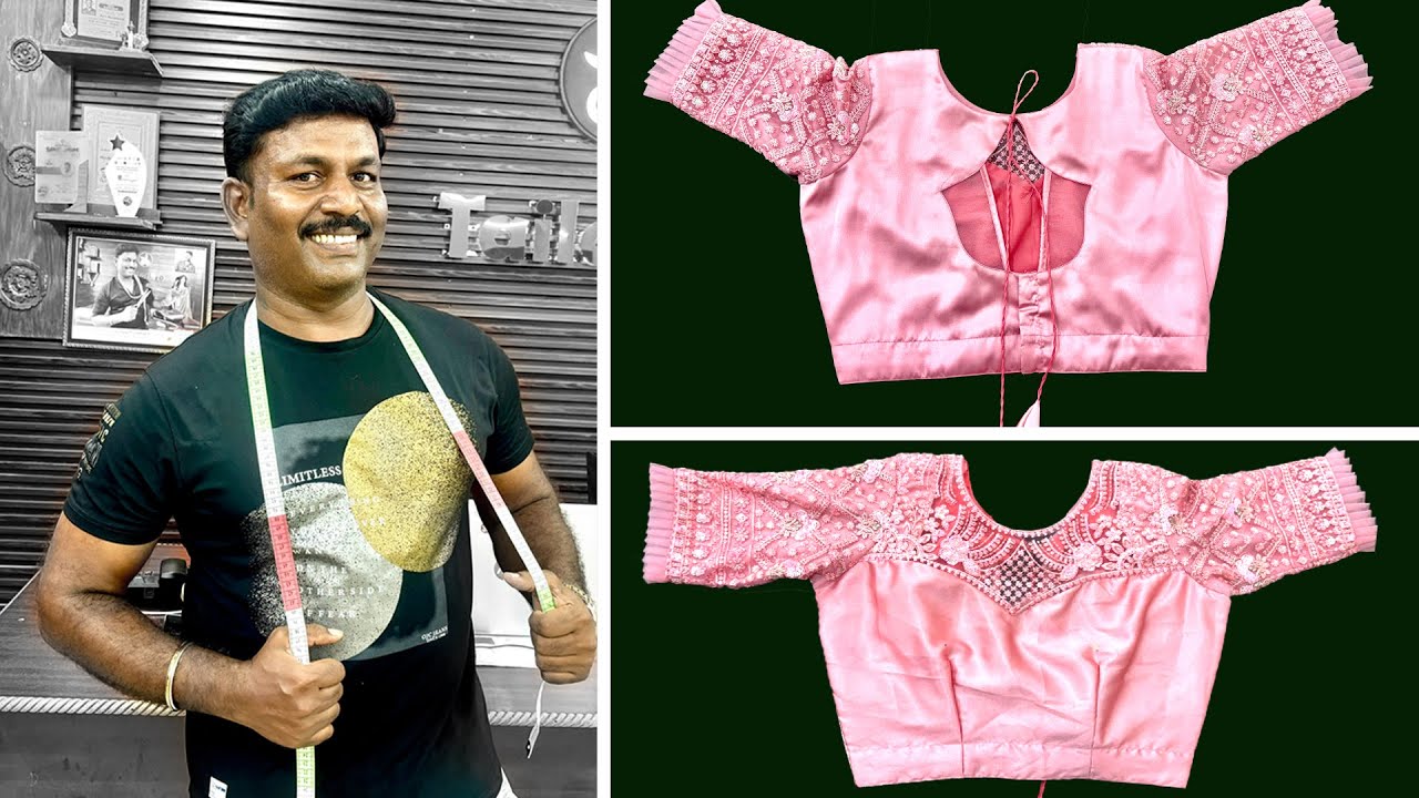 கார்த்திகை தீபம் 🪔 Special Model Blouse Cutting & Stitching Detailly Explained in Tamil | Tailor Bro