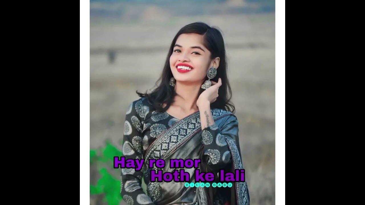 Hay mor hoth ke lali #singer suhana devi🩵 #trending #nagpuri #edit lx Biran babu...... ❤️