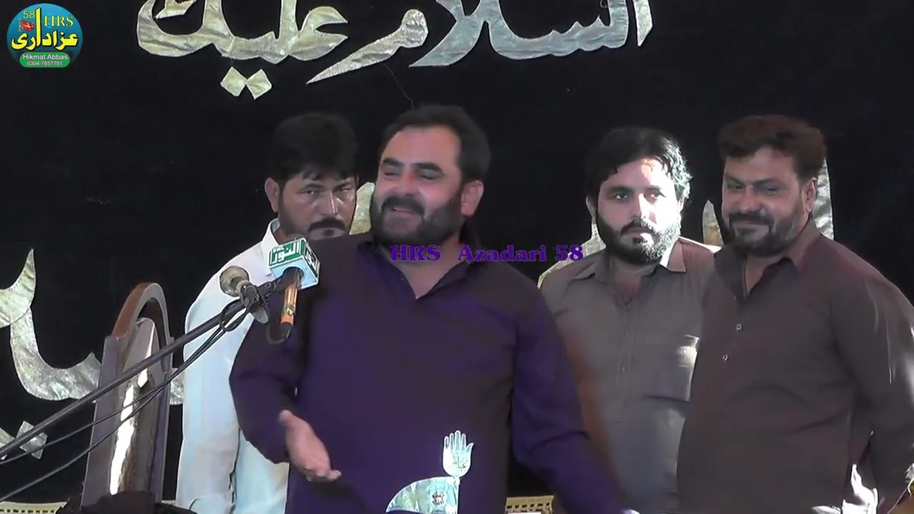 13 Rajab New Qasida 2026 | Zakir Muhammad Hussain Shah | Qasida Mola Ali